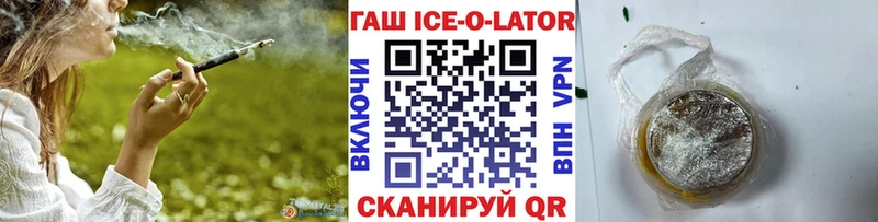 Где продают наркотики Конаково Конопля Бутират Альфа ПВП Меф мяу мяу Кокаин
