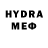 Метадон methadone Malika Khaydarova