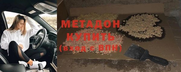 хмурый Богородицк
