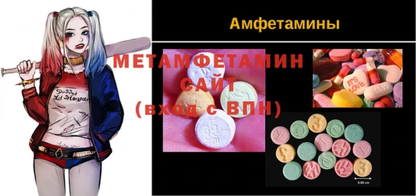 2c-b Богданович