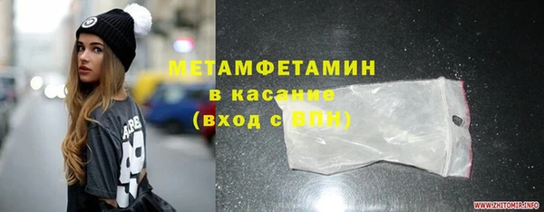 хмурый Богородицк