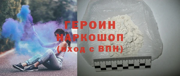 ешки Богородск