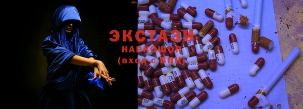 хмурый Богородицк