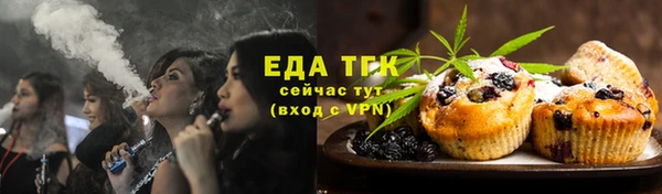 хмурый Богородицк