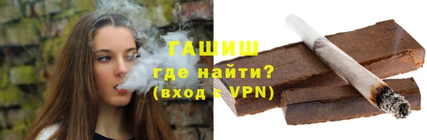 стаф Тавда