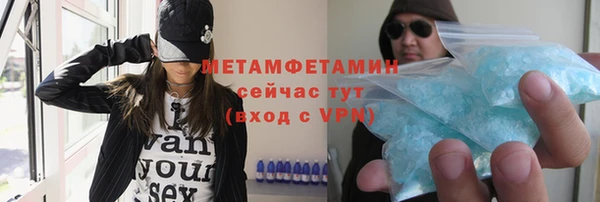 2c-b Богданович