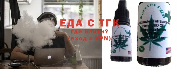 2c-b Богданович