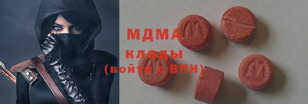 ешки Богородск