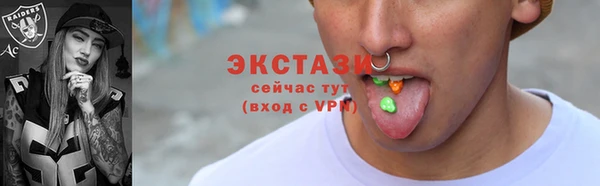 ешки Богородск