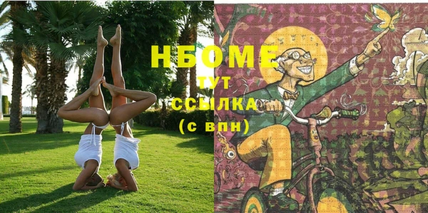 2c-b Богданович
