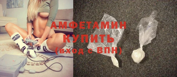 2c-b Богданович