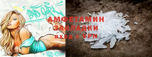 ешки Богородск