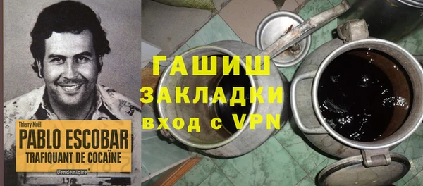 крисы Тайга