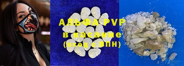 ешки Богородск
