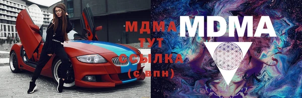 2c-b Богданович