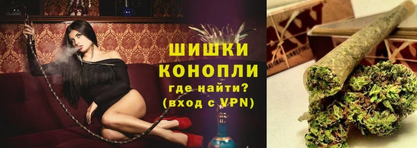 ешки Богородск