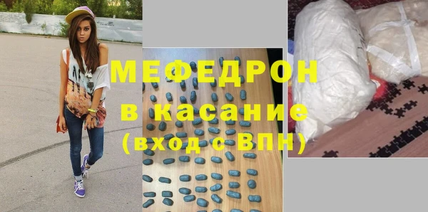 2c-b Богданович