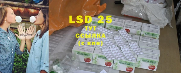 2c-b Богданович