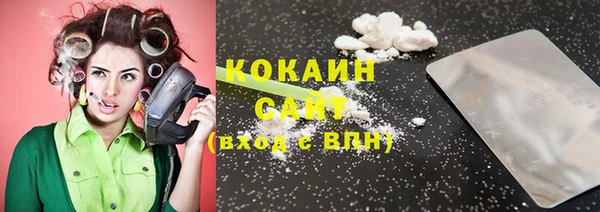 2c-b Богданович