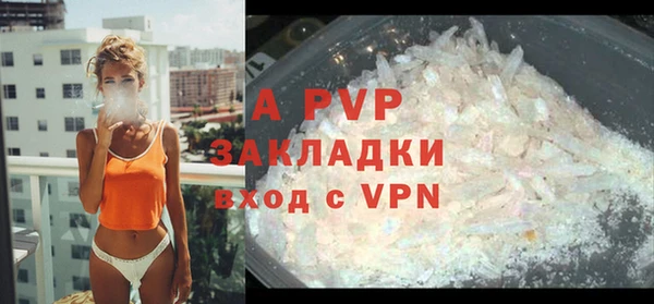 2c-b Богданович