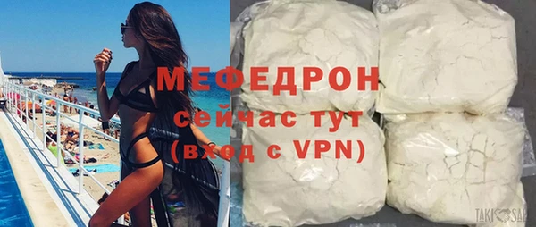 марихуана Сясьстрой