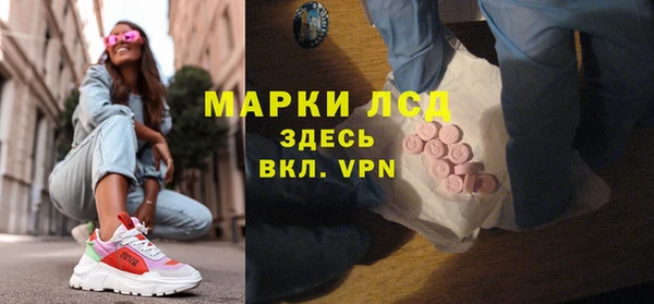 2c-b Богданович