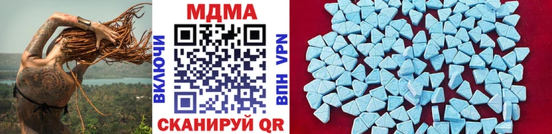площадка какой сайт кракен ТОР Конаково МДМА VHQ